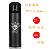Marvel and DC THERMOS