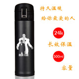 Marvel and DC THERMOS