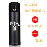 Marvel and DC THERMOS